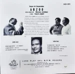 ARZOO VINYL LP
