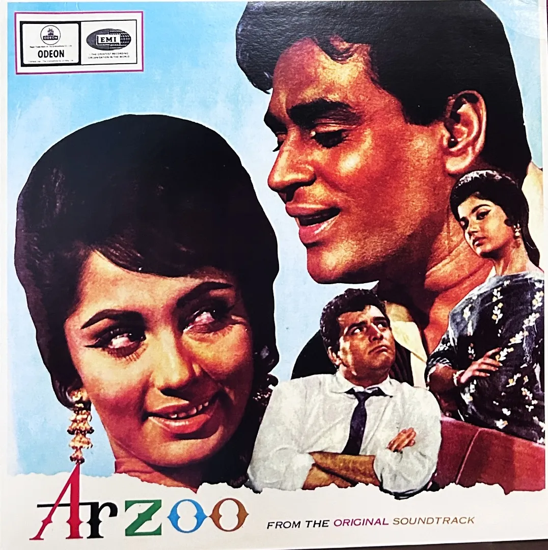 ARZOO VINYL LP