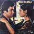 BADE DIL WALA VINYL LP