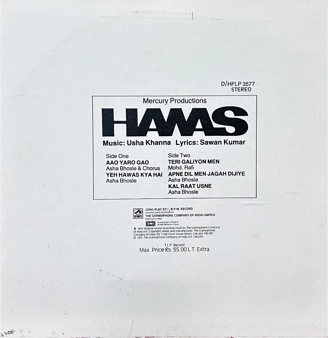 HAWAS VINYL LP