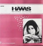 HAWAS VINYL LP