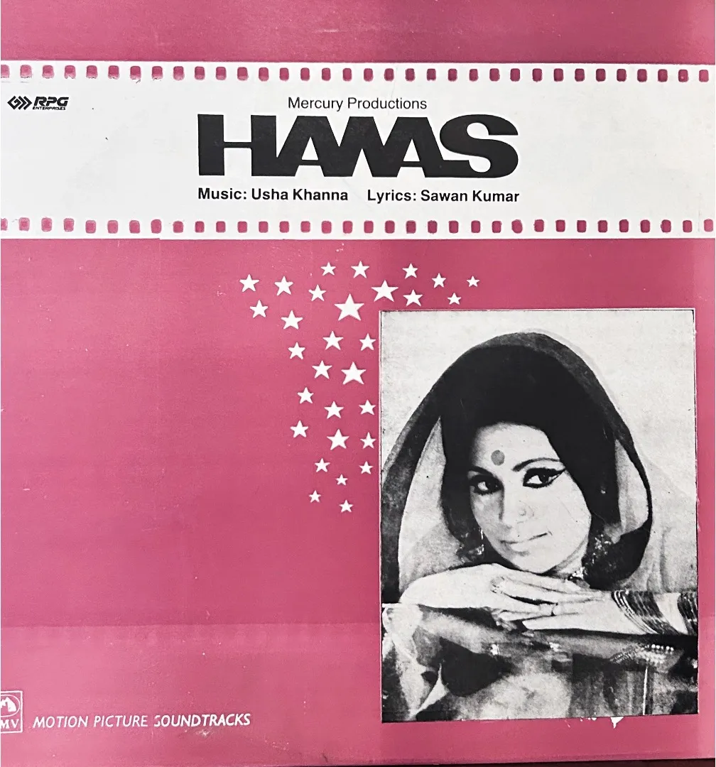 HAWAS VINYL LP