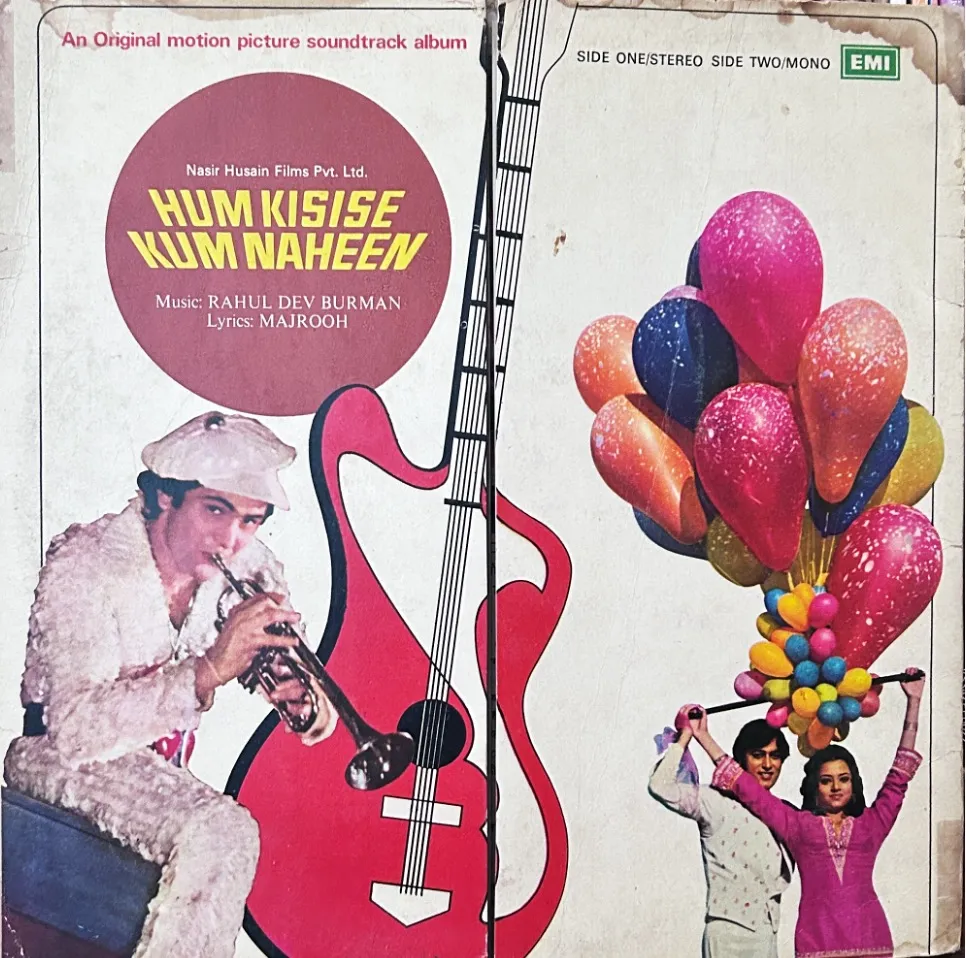 HUM KISISE KUM NAHEEN VINYL LP