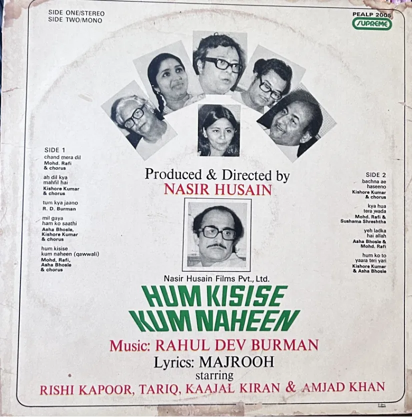 HUM KISISE KUM NAHEEN VINYL LP