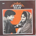 KANYA DAAN VINYL LP
