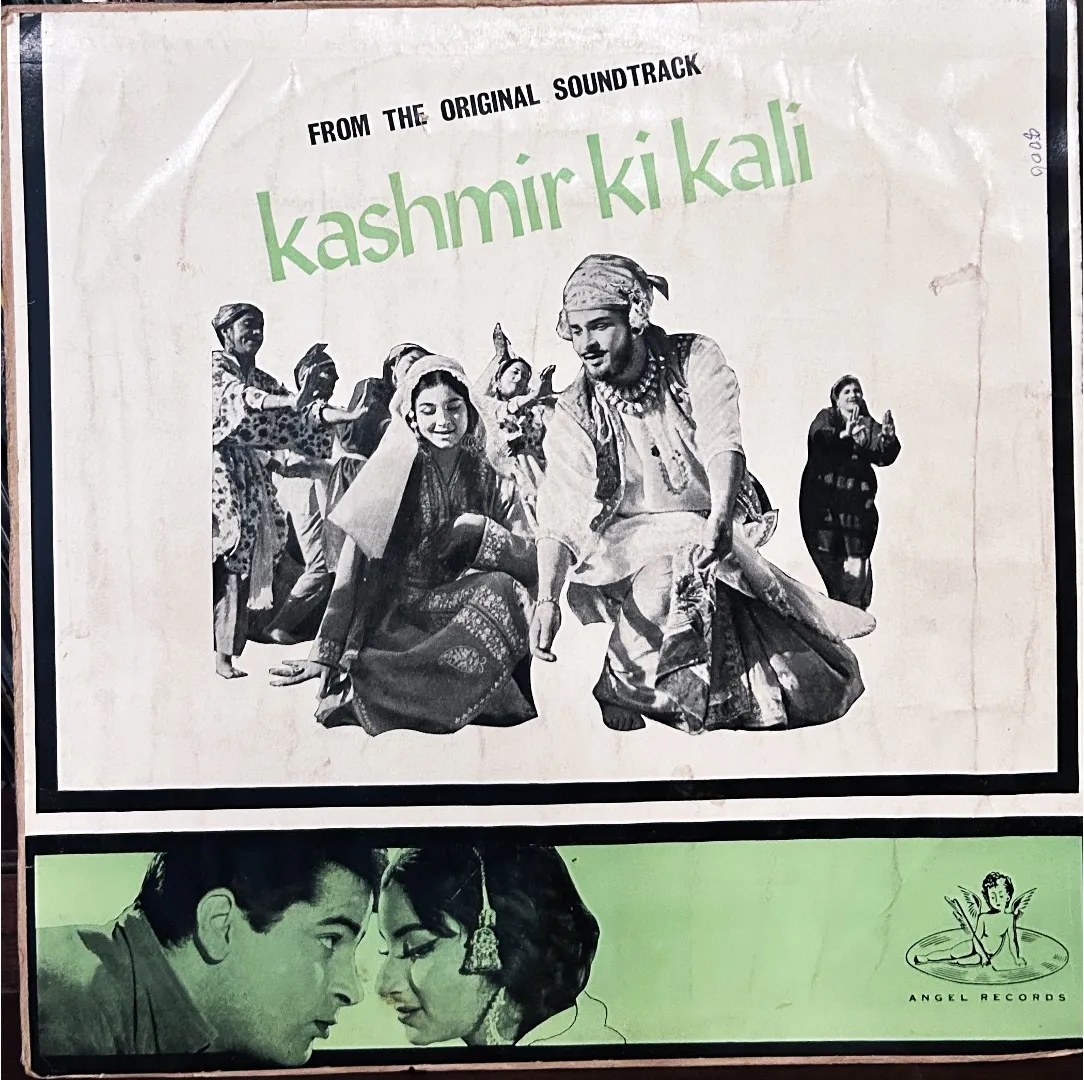 KASHMIR KI KALI VINYL LP
