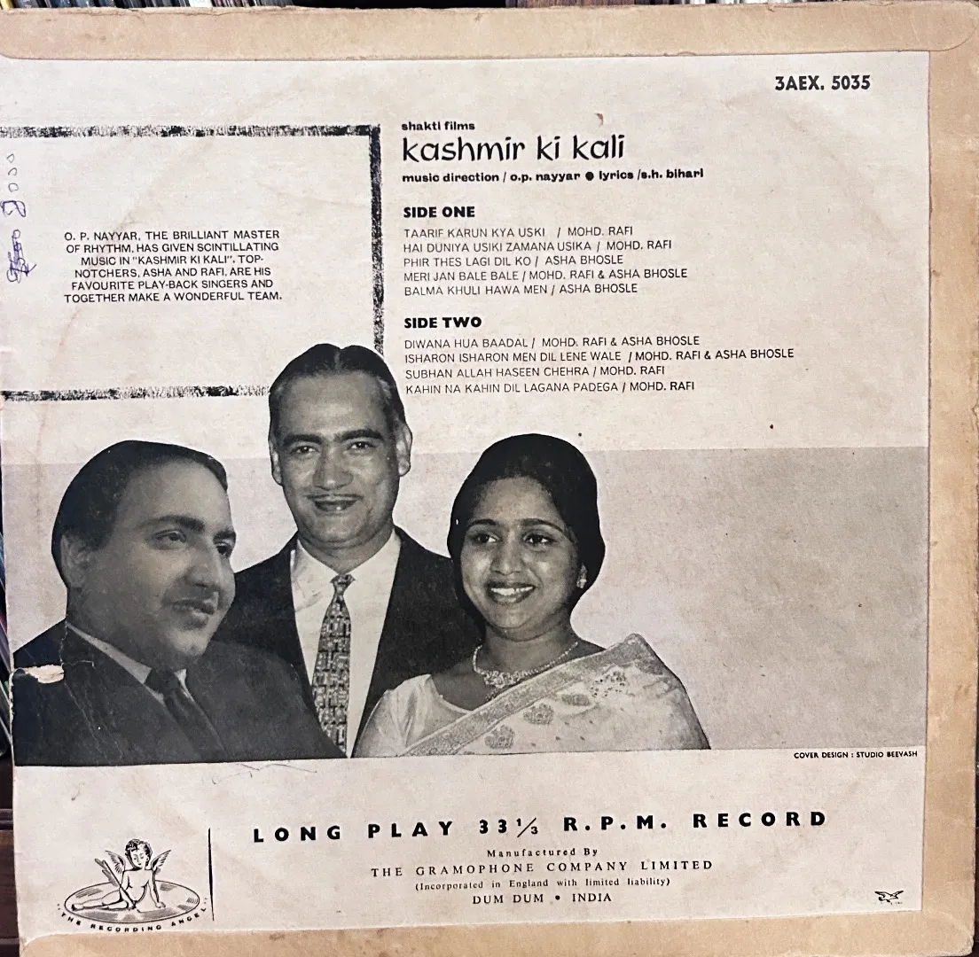 KASHMIR KI KALI VINYL LP