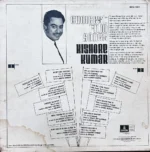 KISHORE KUMAR CHOICEST FILM SONGS VINYL LP