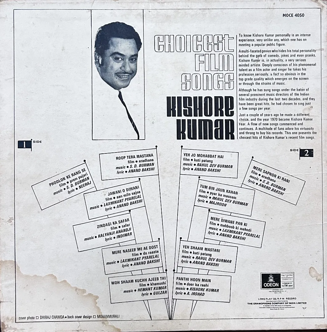 KISHORE KUMAR CHOICEST FILM SONGS VINYL LP