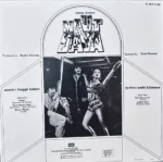 MAUT KA SAYA VINYL LP