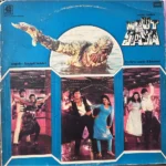 MAUT KA SAYA VINYL LP
