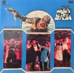 MAUT KA SAYA VINYL LP