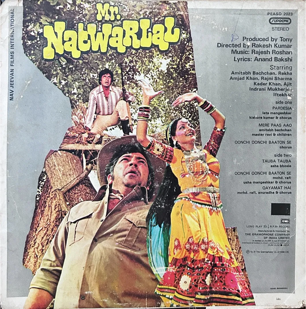 MR.NATWARLAL VINYL LP