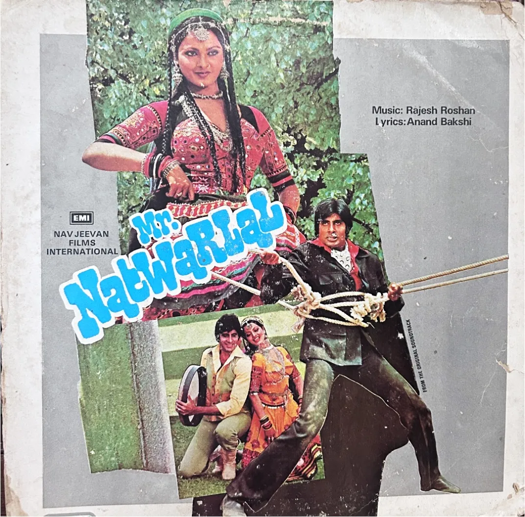 MR.NATWARLAL VINYL LP