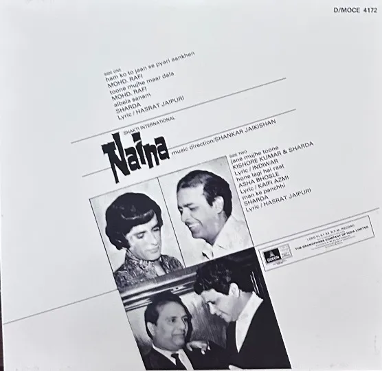 NAINA VINYL LP