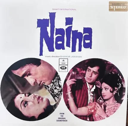 NAINA VINYL LP_
