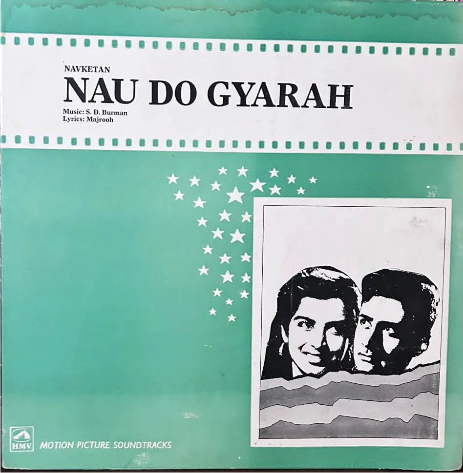 NAU DO GYARAH VINYL LP