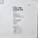 NAU DO GYARAH VINYL LP