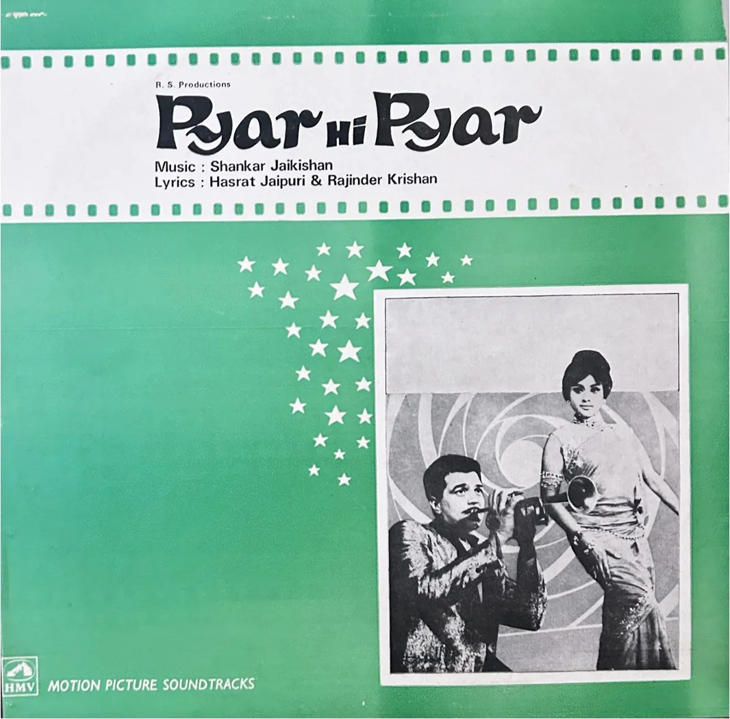 PYAR HI PYAR VINYL LP