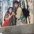 QAYAMAT SE QAYAMAT TAK VINYL LP