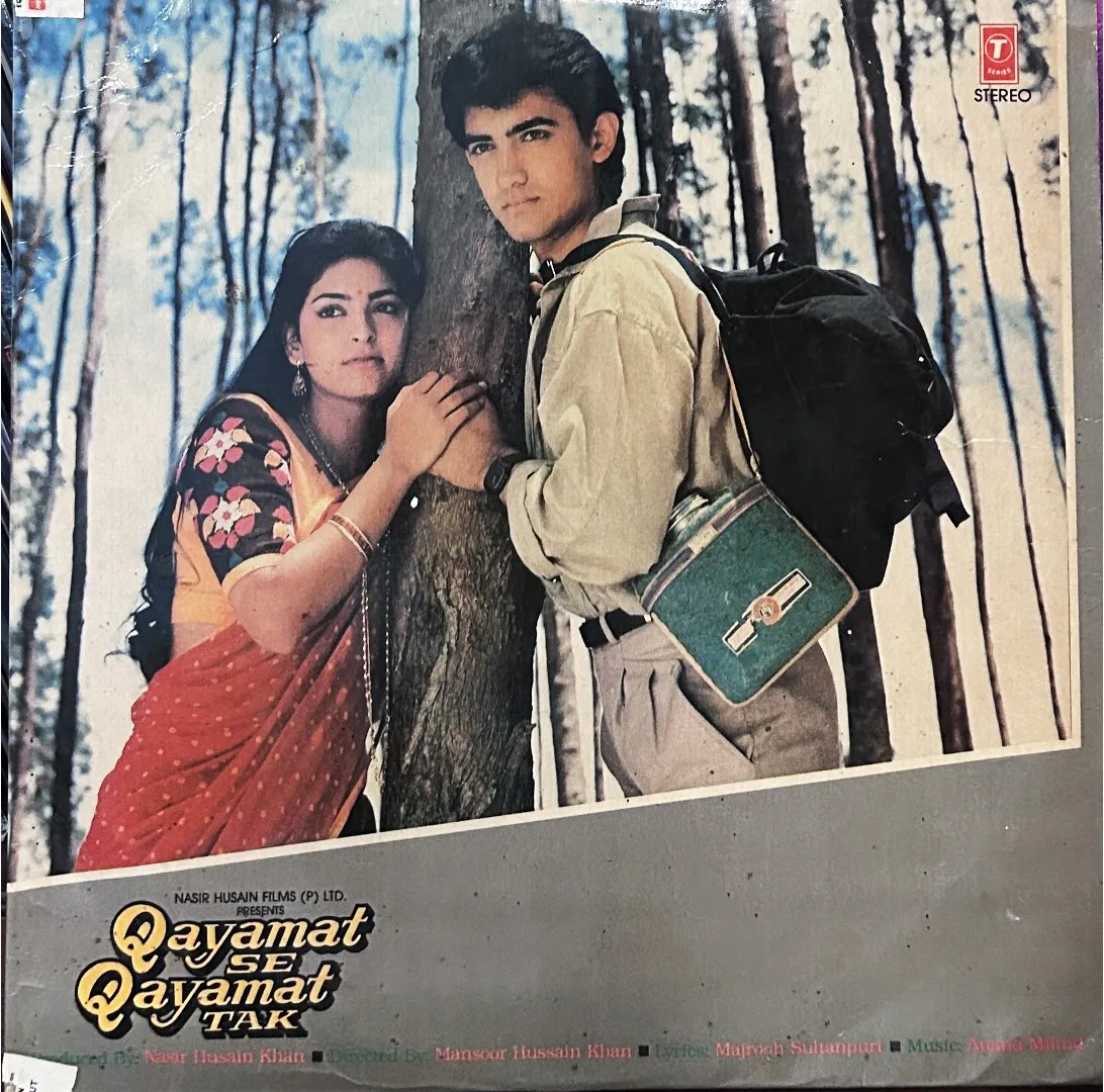 QAYAMAT SE QAYAMAT TAK VINYL LP