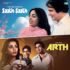 SAATH SAATH ARTH VINYL LP
