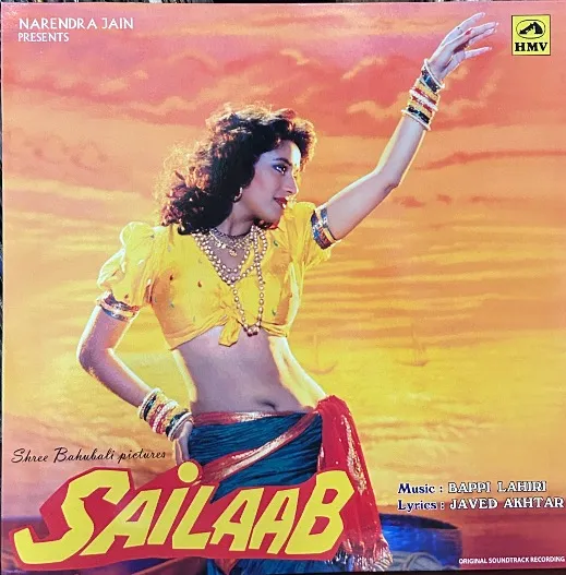 SAILAAB VINYL LP