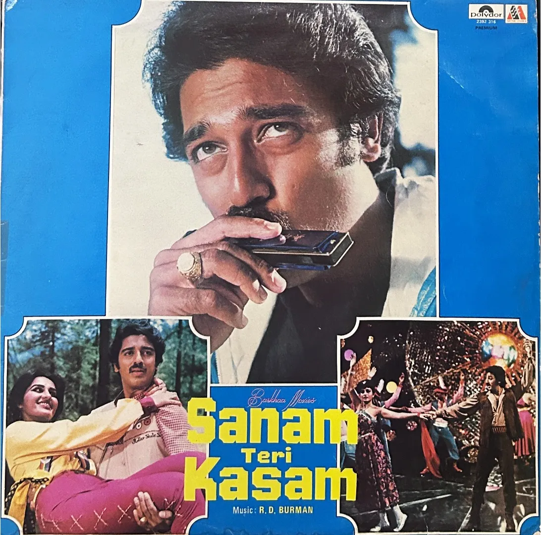 SANAM TERI KASAM VINYL LP