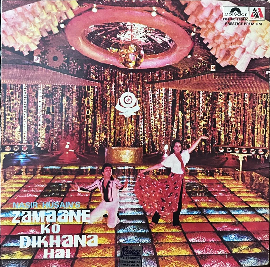 ZAMAANE KO DIKHANA HAI VINYL LP