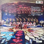 ZAMAANE KO DIKHANA HAI VINYL LP