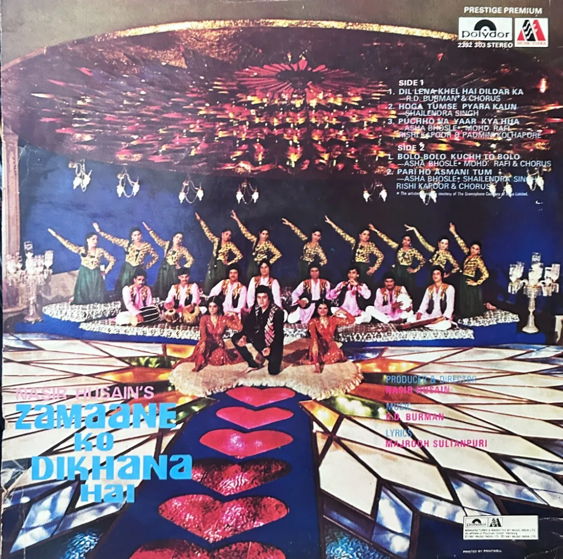 ZAMAANE KO DIKHANA HAI VINYL LP