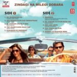 ZINDAGI NA MILEGI DOBARA VINYL LP