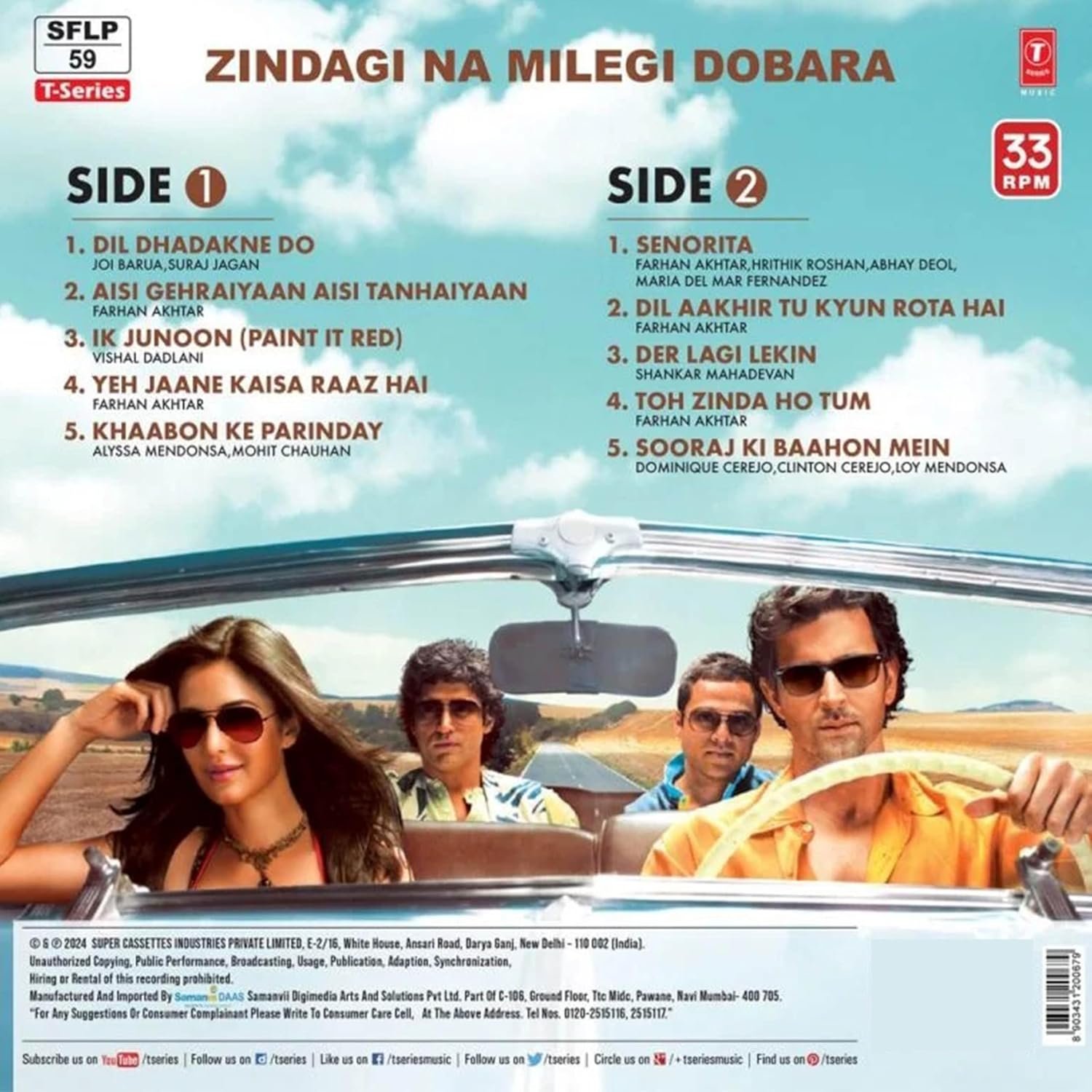 ZINDAGI NA MILEGI DOBARA VINYL LP