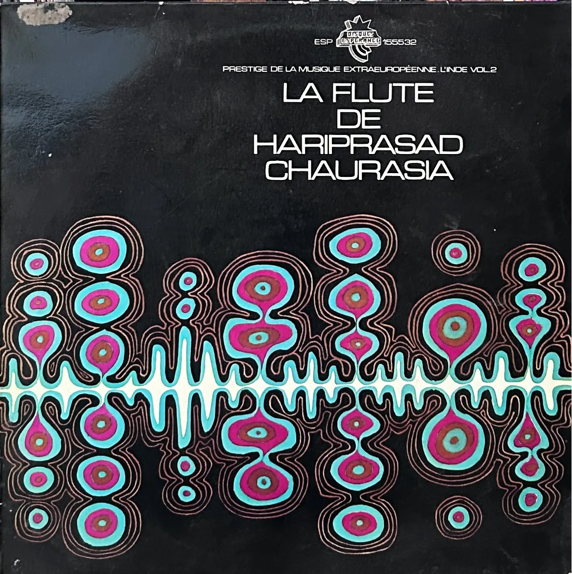 HARIPRASAD VINYL LP