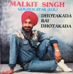 MALKIT SINGH VINYL LP