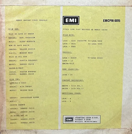 MEHDI HASSAN VINYL LP