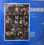 MEHDI HASSAN VINYL LP