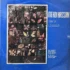 MEHDI HASSAN VINYL LP
