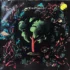 ONE WORLD ONE VOICE VINYL LP