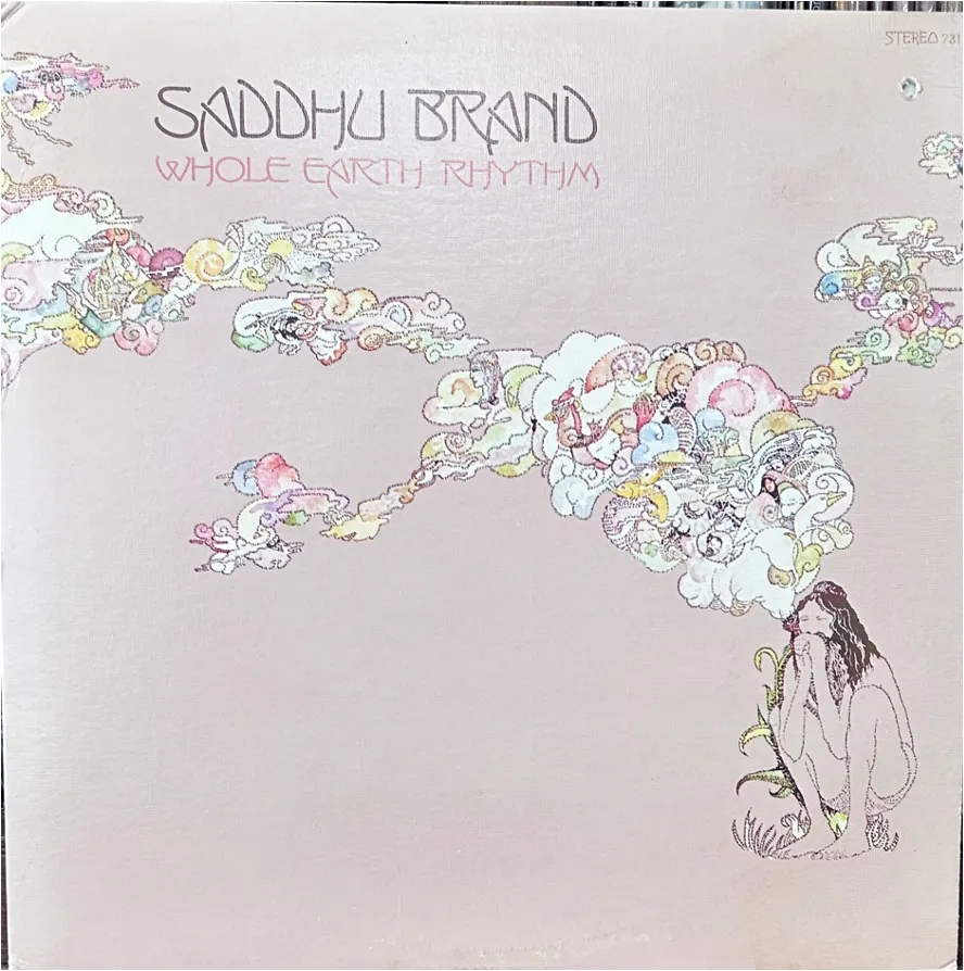 SADDHU BRAND VINYL LP