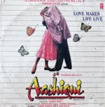 aashiqui vinyl lp