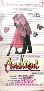 AASHIQUI-FIRST PRESSING-DOUBLE VINYL  LP SET-SIGNED BY MR.KUMAR SANU - Image 3