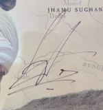 LAGAAN-A R RAHMAN -VINYL LP-SIGNED BY MR.AAMIR KHAN - Image 2