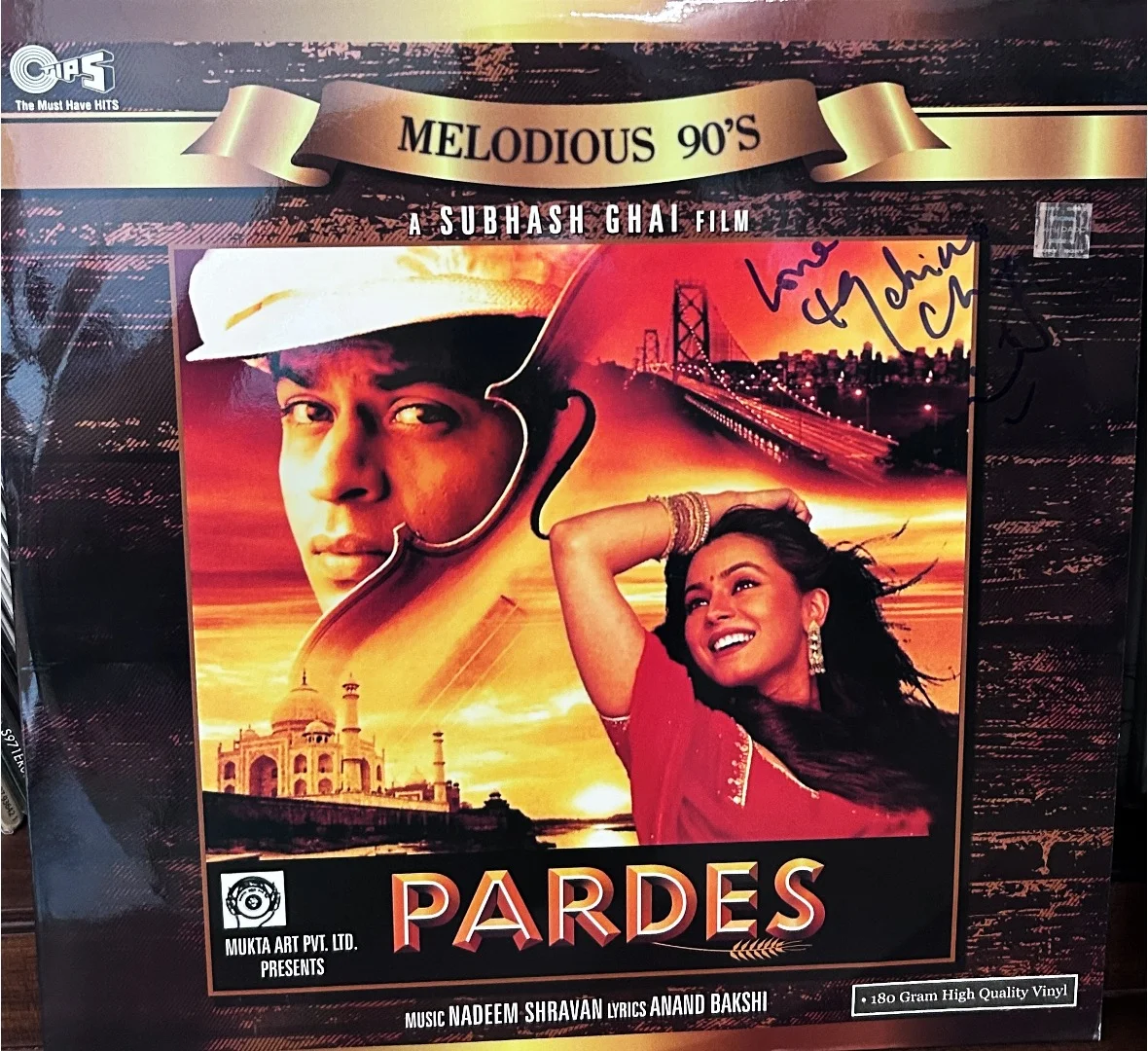pardes vinyl lp