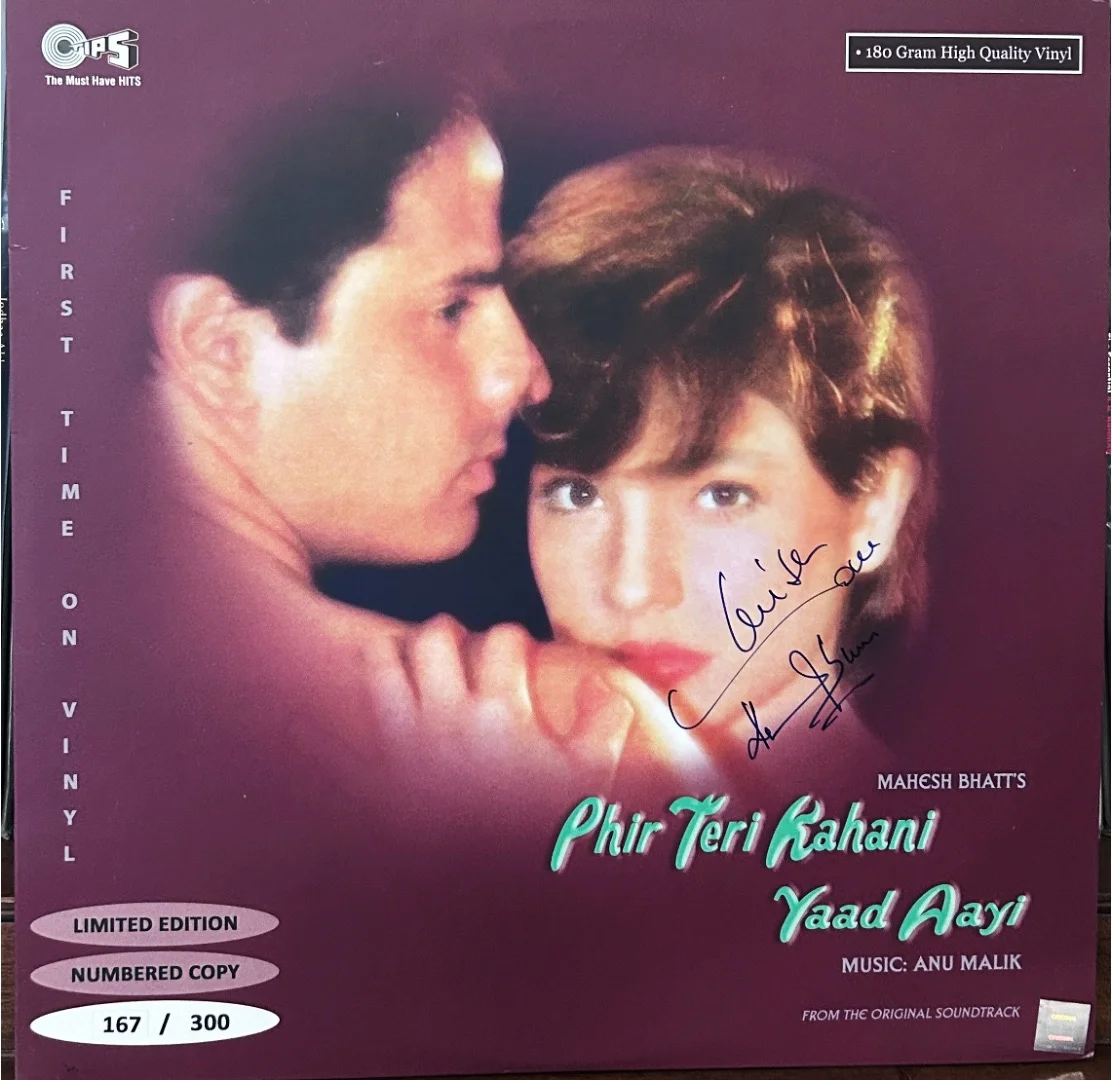 phir teri kahani yaad aayi VINYL LP