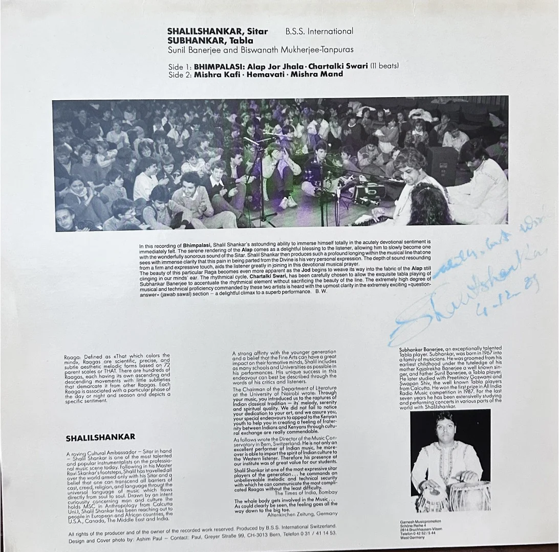 shalilshankar vinyl lp