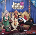 tanu weds manu vinyl lp