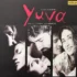 yuva lucky ali vinyl lp