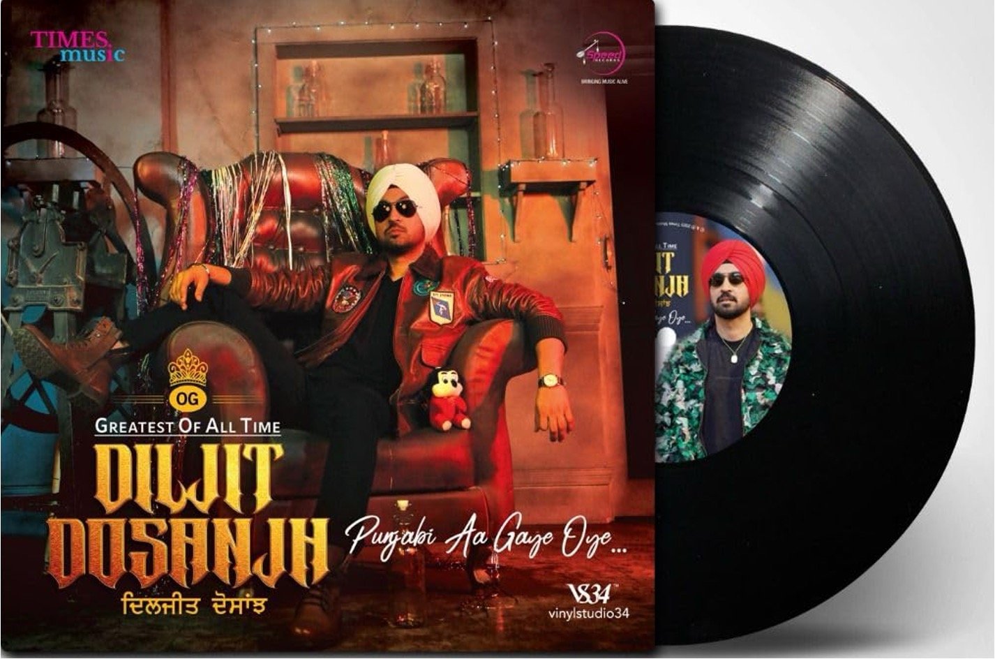 Diljit Dosanjh Vinyl LP