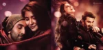 ae dil hai mushkil vinyl lp